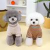 Autumn & Winter Fleece Dog Outfit - Double Buckle, Four-Legged Design for Teddy, Bichon, Poodle Puppies