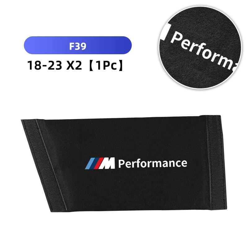 LLYEG1 Car Sticker Car Rear Trunk Partition Board Side Storage Organzier For BMW G30 G38 G20 F30 F10 G11 G12 F48 F49 F39 X1 X2 X3 X5 X6