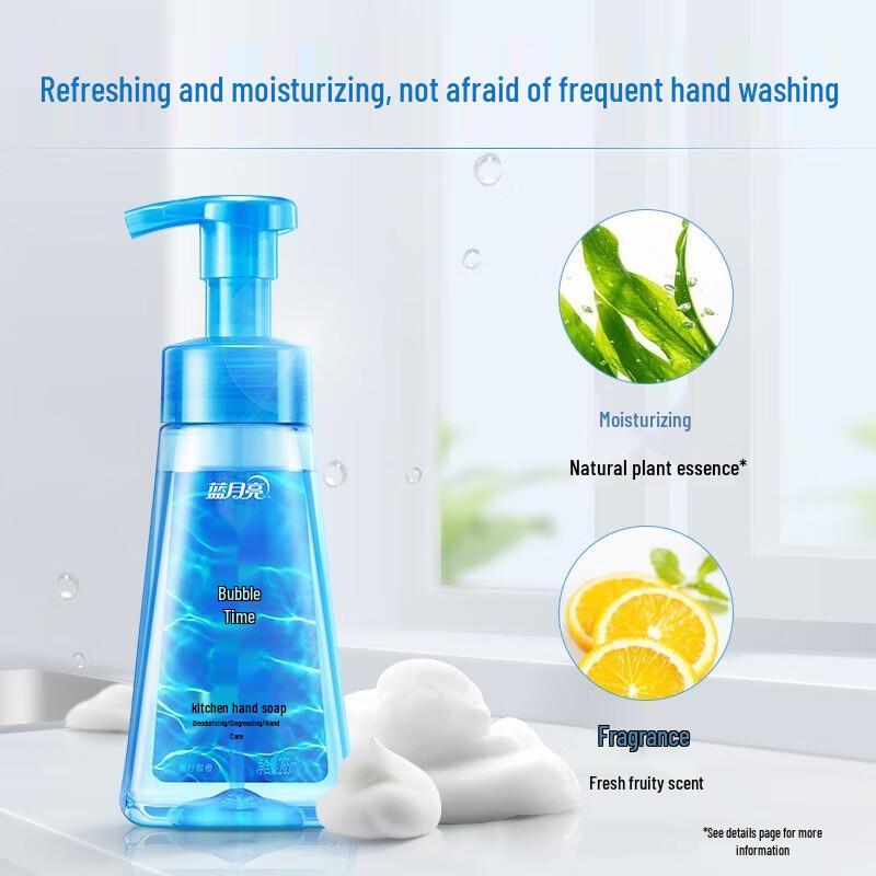 Blue Moon Sweet Orange Foaming Hand Soap