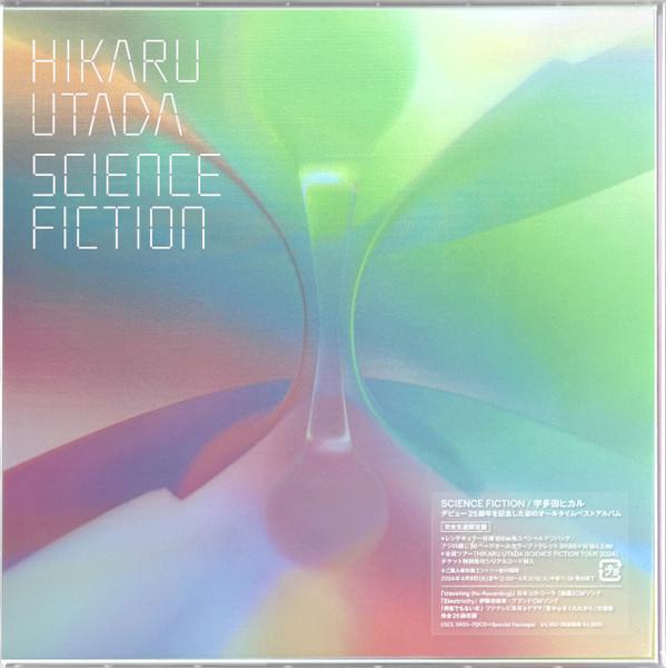 

CD UTADA HIKARU - Science Fiction ESCL5925 Epic, Universal 2024 Japan Pop Used