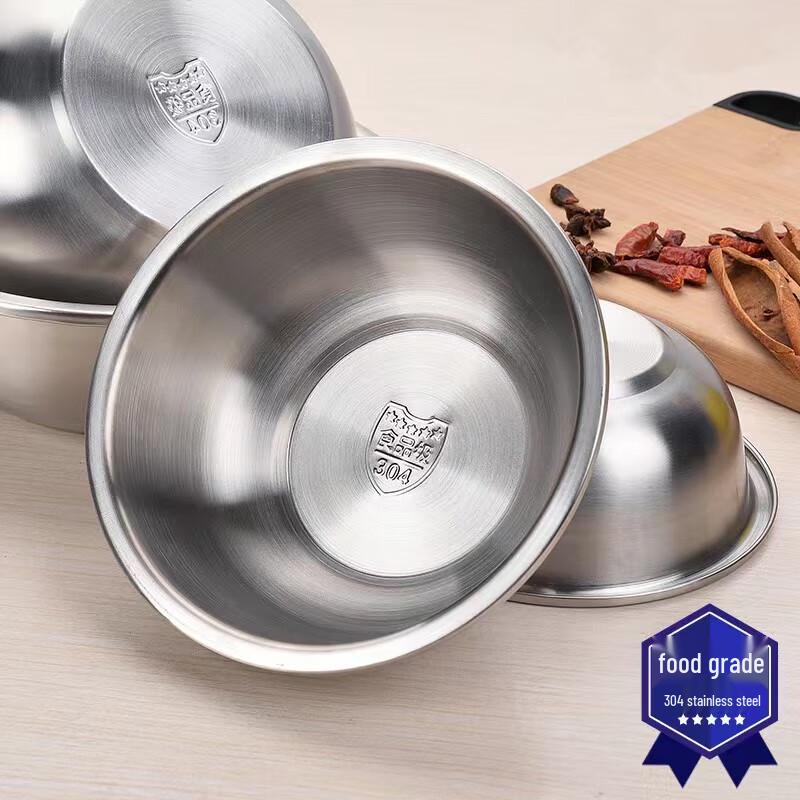 Jing Cai Qi Yuan 304 Stainless Steel Multi-purpose Bowl Set (5-pack)
