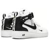 Nike Air Force 1 Mid Top Skateboard Shoes Black White Unisex AV3803-100