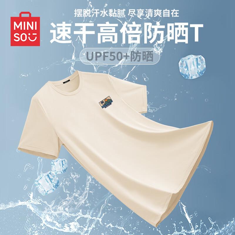 MINISO Men s Sun Protection Quick-Dry T-Shirt L