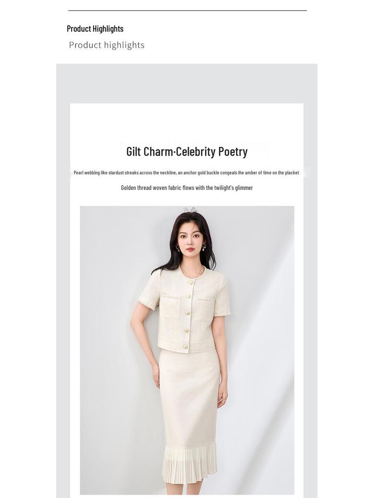 High-End Xiaoxiang Style It Girl Two-Piece Set: Small Jacket + Pleated Midi Skirt