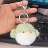 JinYoung Jackson GOT7 Plush Keychain Key Ring Bird Key Ring Cartoon Bird Plush Pendant  Kids Toy