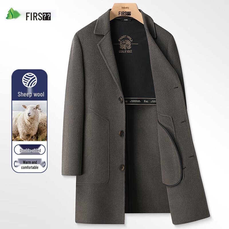 Shanshan Men's Wool Blend Double-Faced Overcoat