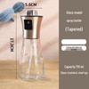 ZISIZ Quantitative Glass Oil Sprayer Set
