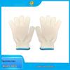 Luteng Sun Island Wear-Resistant Cotton Nylon Work Gloves