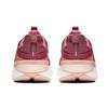 New Nike Legend React 2 Metallic Red Bronze Women's AT1369-800
