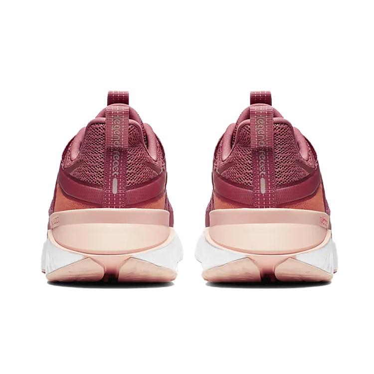 New Nike Legend React 2 Metallic Red Bronze Women's AT1369-800