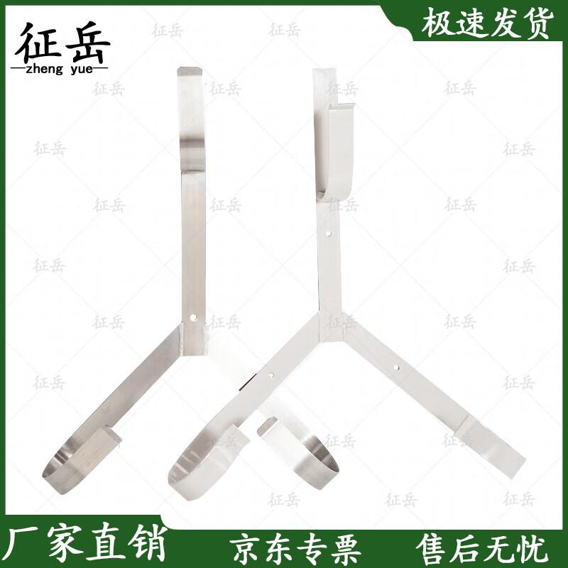 Marine Lifebuoy Holder