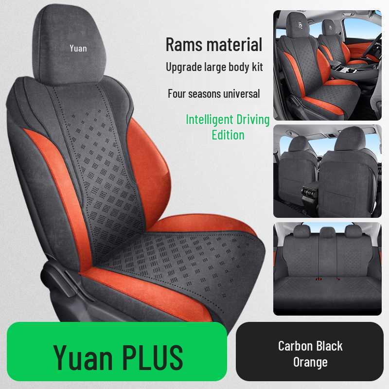 2025 Yuan PLUS Full Coverage Car Seat Cushion - Smart Driving 510KM Version