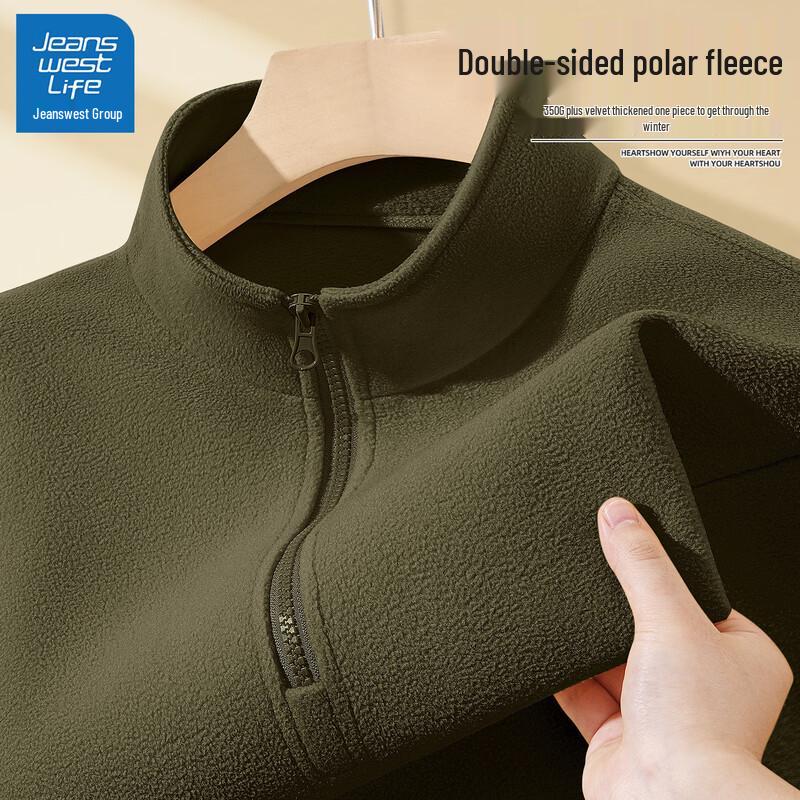 

JEANSWEST LIFE Men s Fleece Pullover Sweatshirt L (175)