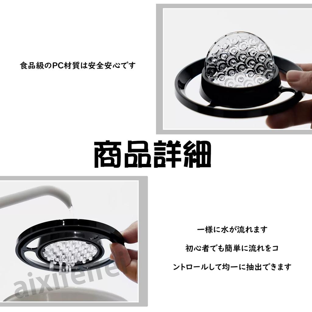 ADOFUN Drip Coffee Aid, PC and ABS Coffee Drip, Popular Pour-Over Dripper, Uniform Extraction, Cone Filter Tool, Portable, Precision Construction,