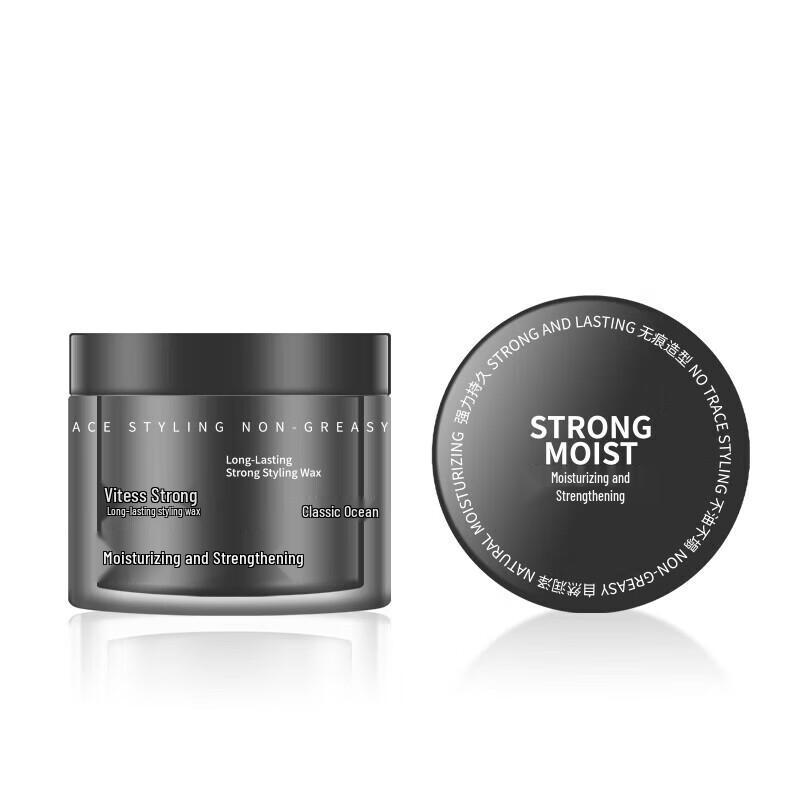 VTS Strong Hold Hair Wax