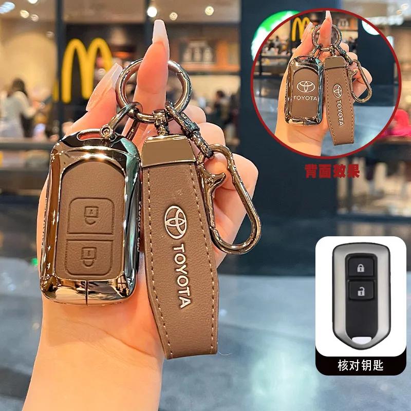 Compatible with Toyota Vios FS Key Cover for Older YARiS L, LEXI, and Yaris Models - Car Key Bag with Shell