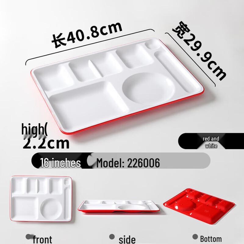 Commercial Melamine Divided Food Tray