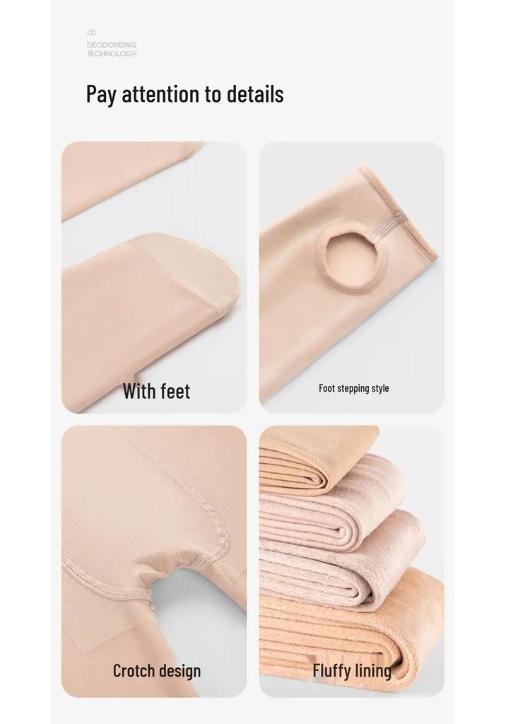 Double-Layer Sheer Tights: Thin for Spring/Autumn, Thick for Winter, Non-Pilling Natural Skin Tone Velvet Stockings.