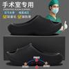 New Home Slippers Bath Cool Slippers Bathroom Wear Thickened Soft Bottom Non-slip