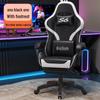 Adjustable Reclining Gaming Chair for Home or Internet Cafe - Model 811