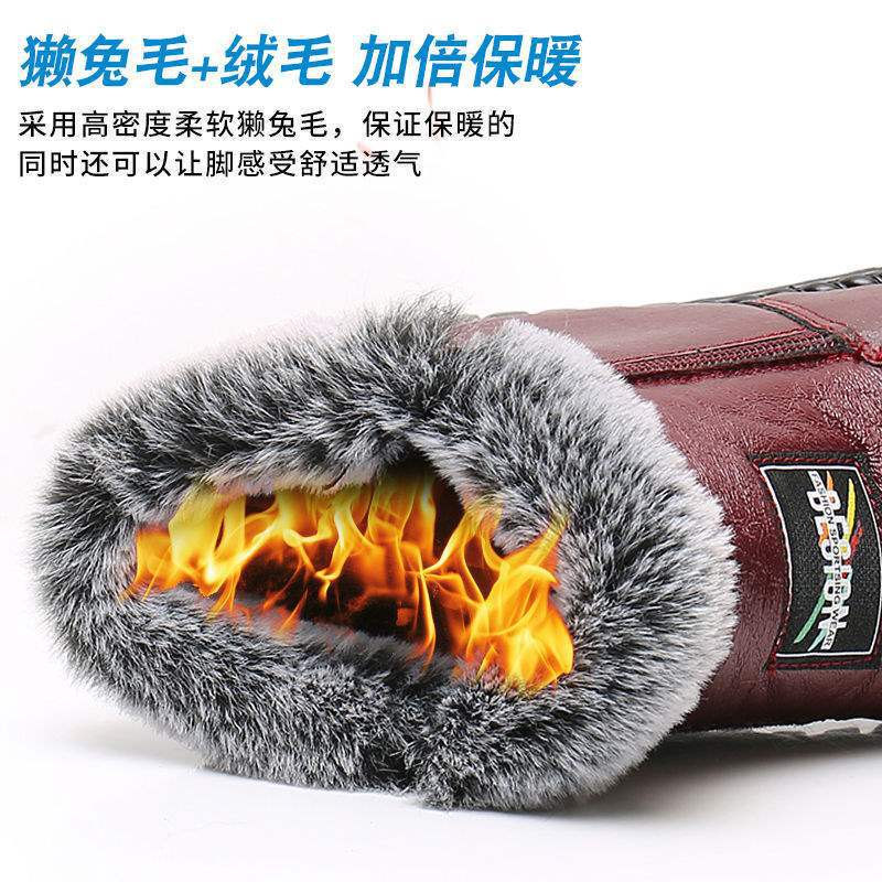 Mutter Baumwollschuhe alte Nordtuchschuhe Damen Winter Samt warm Mittelalterliche und ältere Oma Schuhe flache rutschfeste weich besohlte Schneestiefel
