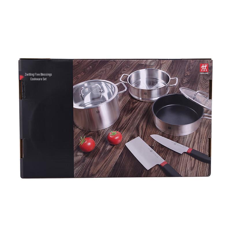 ZWILLING Wufu Linmen 5-Piece Cookware & Knife Set
