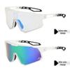 Colorful Photochromic Polarized Cycling Sunglasses with TAC Lens for Road and Mountain Sports