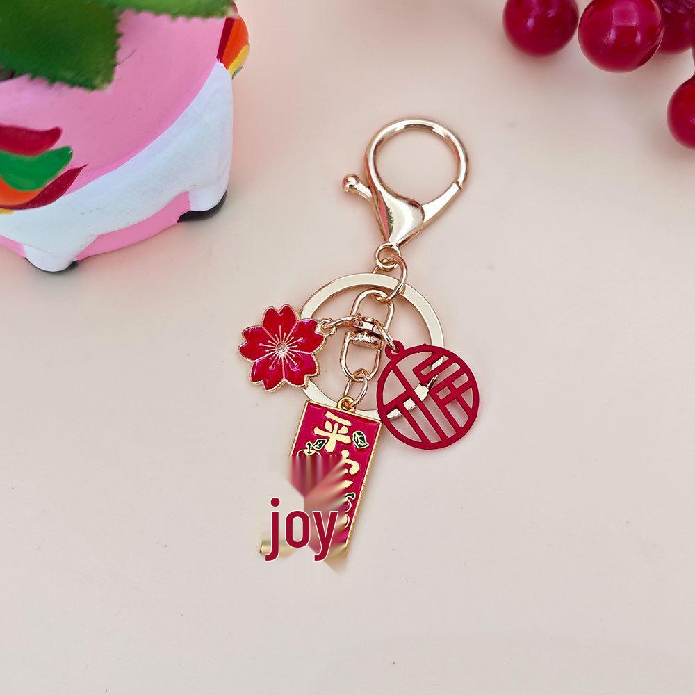 Festive Metal Keychain: National Style Pendant for Men & Women - Perfect New Year's Day, Scenic Spot, or Temple Event Gift
