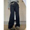 Women's Plus Size Dark Blue Fleece-Lined High Waist Straight Leg Jeans - Winter New Arrivals