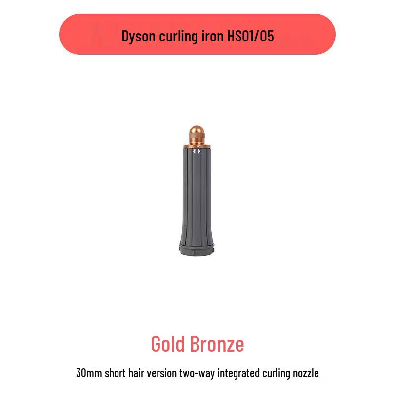 Pre-Styling Diffuser for Curling Irons