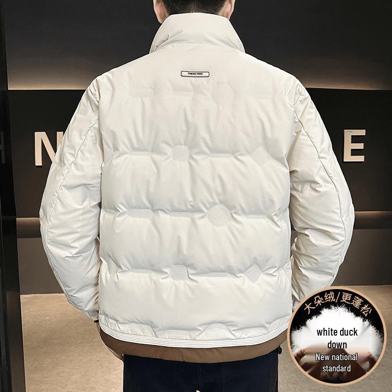 Herren Trendige Kurze Winddichte Daunenjacke - Warm, Vielseitig, Lässiger Wintermantel