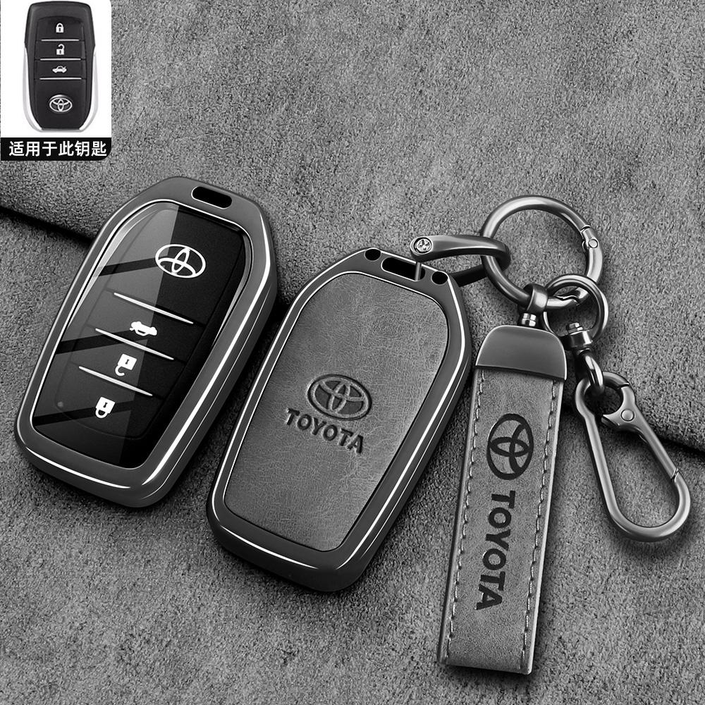 Toyota Corolla Car Remote Control Shell Keycase Pioneer Edition Dual Engine 24/25 Elite Metal Buckle Male