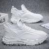 Height-increasing Casual Men's Shoes Summer New Retro Shoes Trendy Thick-soled, Lightweight and Versatile Running Breathable Sports Shoes