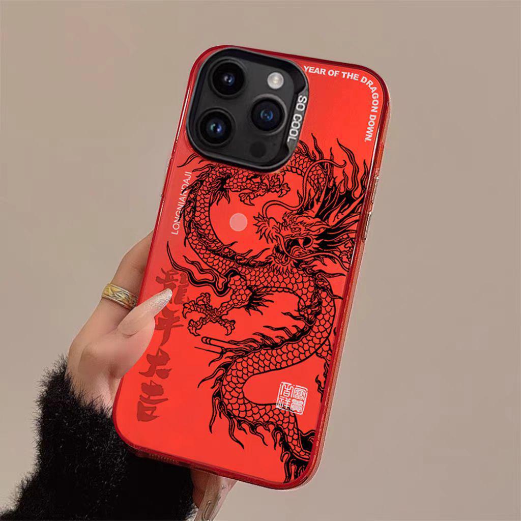Creative Chinese Dragon Hard Phone Case for iPhone 14 Pro Max, Compatible with Apple 15/13/12/11/XR