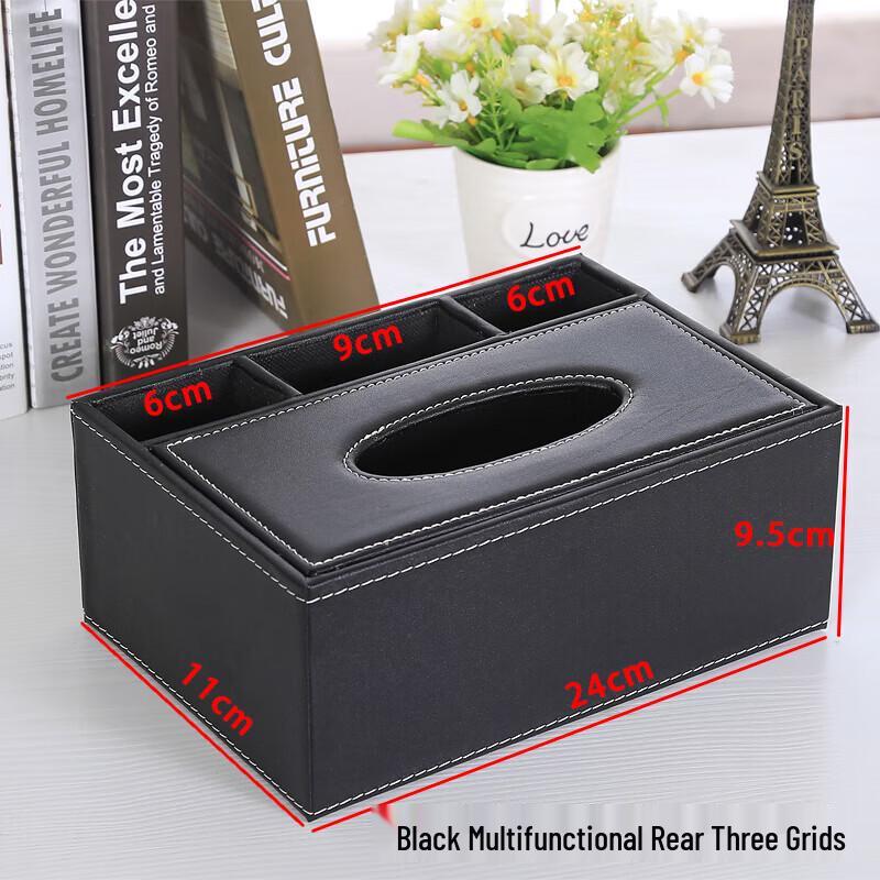 SEFASHYOH Leather Tissue Box with Organizer