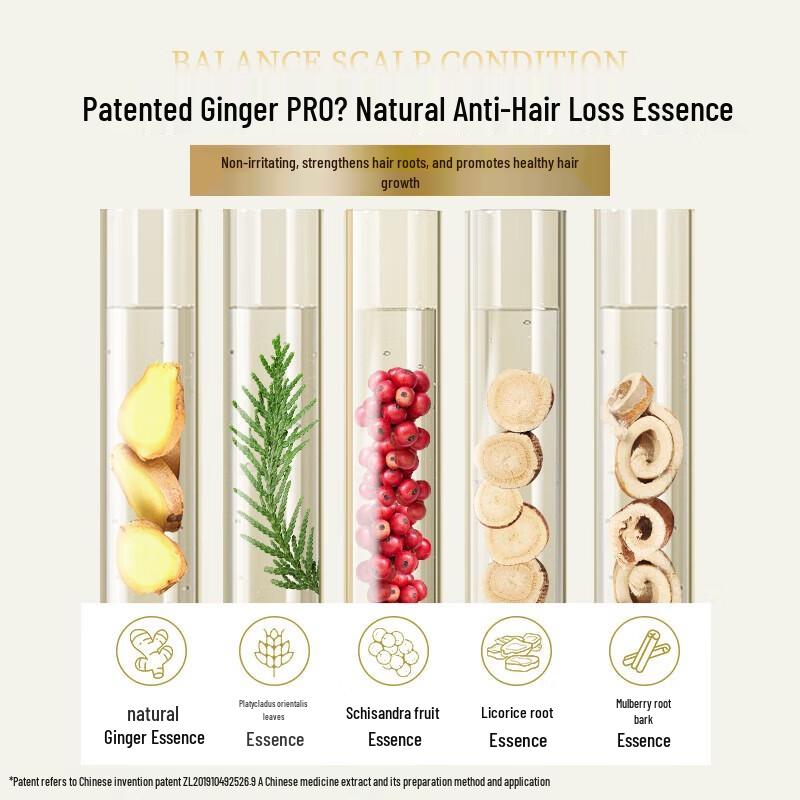 Siyuan Sapindus Oil-Free Oil Control Shampoo