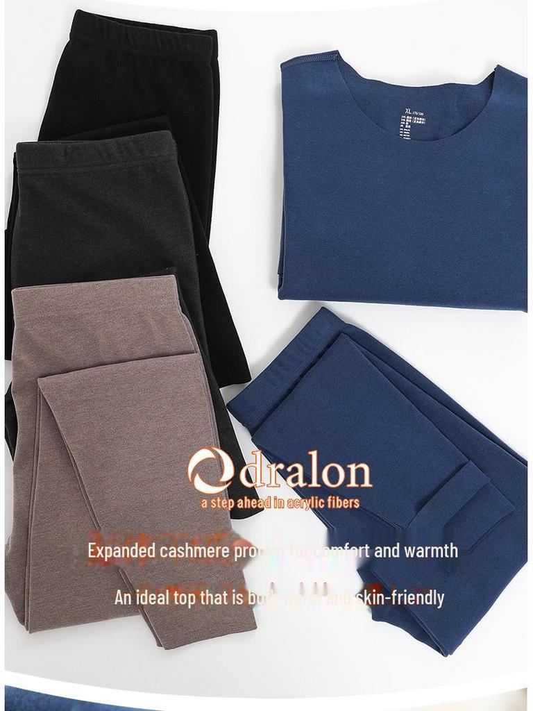 Aoweizi 2023 Men's Cashmere Protein Thermal Underwear Suit