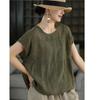Women Vintage T-Shirts Summer Chinese Style Striped O-Neck Sleeveless Casual Soft T-Shirts