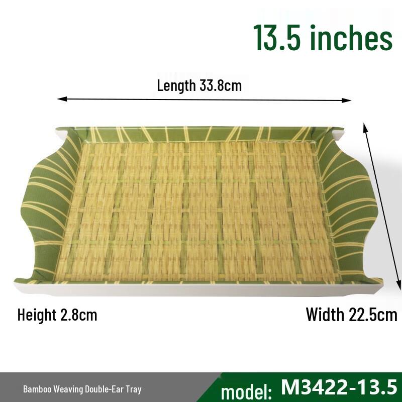 Wuhe Melamine Serving Plate with Bamboo Weave Handles