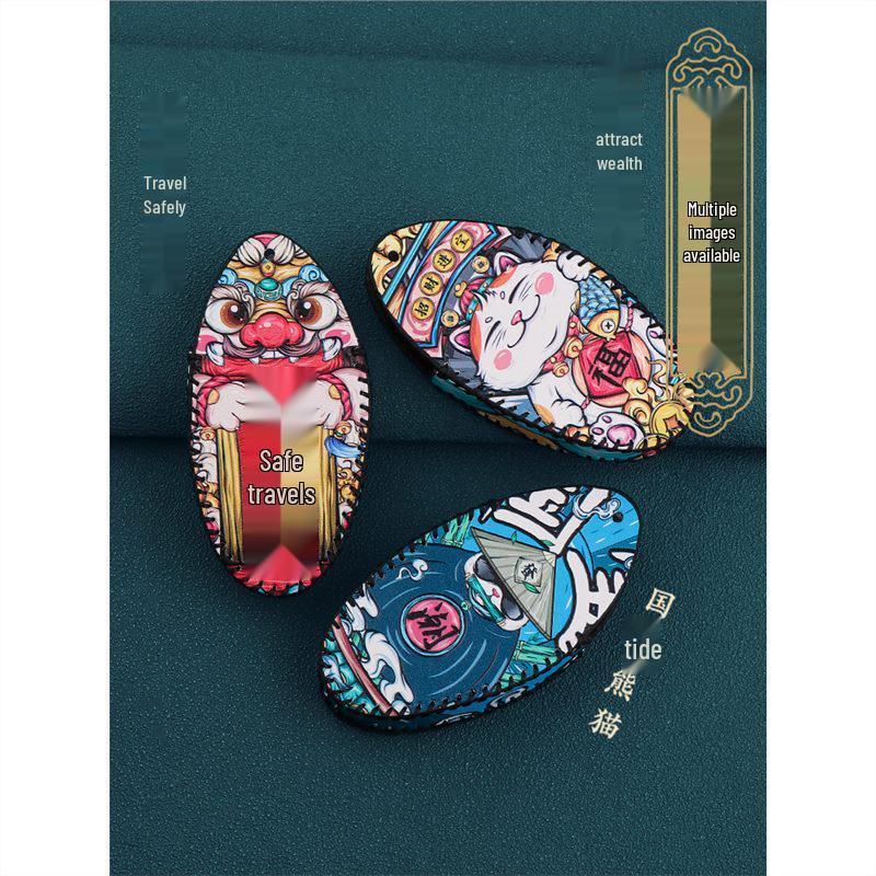 Feifan R7 2022 High-End Car Key Case - Special Edition Protective Shell