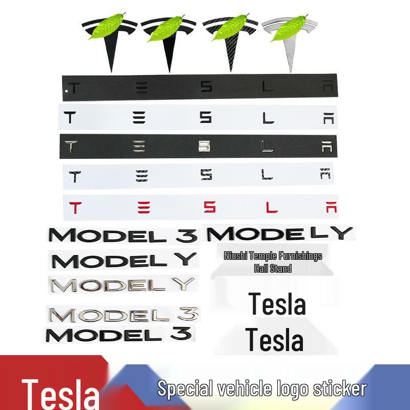 Tesla Logo Stickers Compatible
