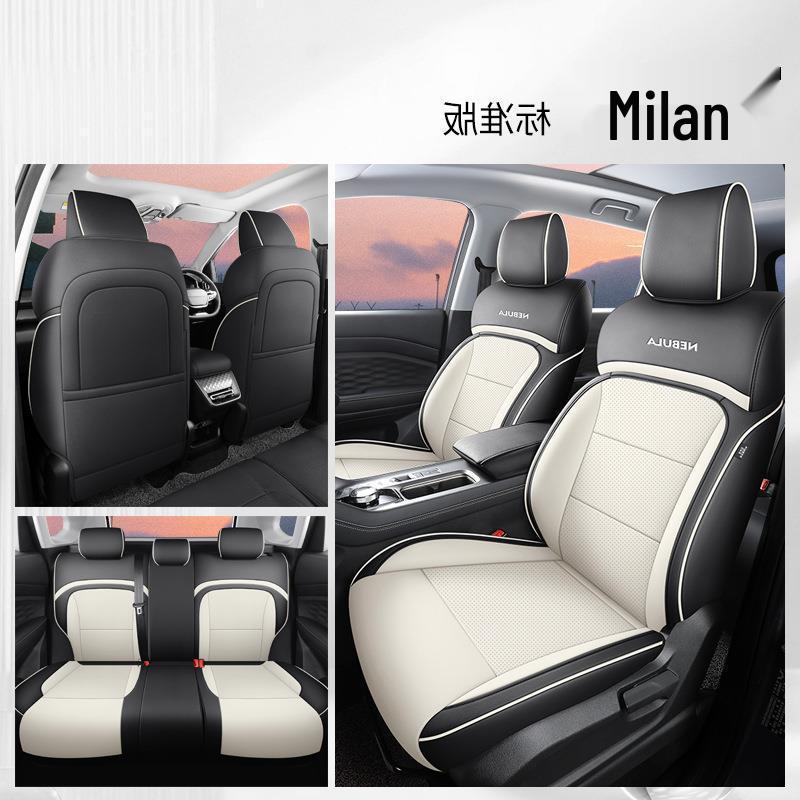 

Универсальный чехол на сиденье Wuling Xingyun 2023 - Всесезонный, с полной защитой, подушка для салона автомобиля. Xingyun Specific