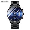 BELUSHI Fashion Men's Quartz Watch Chronograph Sport Men Watches Top Brand Luxury Full Steel Waterproof Clock Male Wristwatch