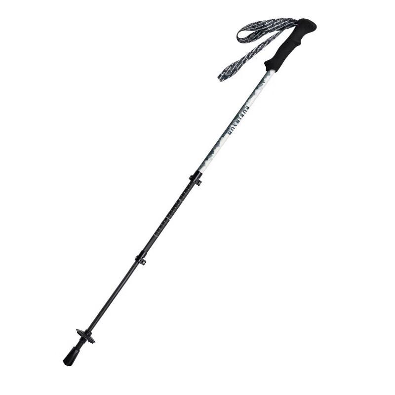 Longchan Ultra-light Carbon Fiber Trekking Pole
