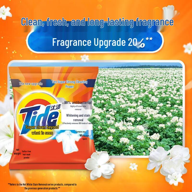 Tide Deep Clean Stain Remover Laundry Powder