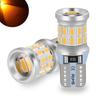 XELORD T10 LED Amber Side Turn Signal New Lens Focusing