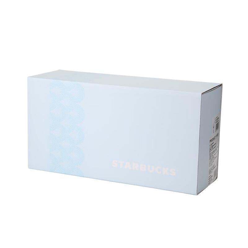 Starbucks Zelený Mist Dream Shadow Izolovaný hrnec s rukojetí