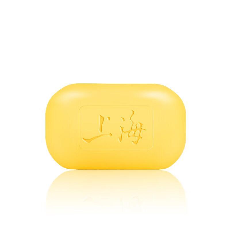 Shanghai Sulfur Soap 85g 20-Pack
