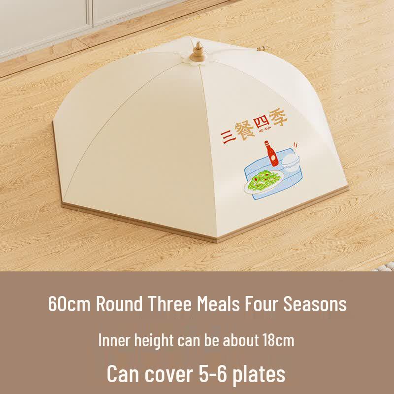 WeiYang 60CM Round Thermal Food Cover