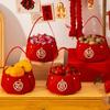 Red Candy Storage Bag Felt Gift Bags Joyful New Year Handheld  Fruit Basket  Party Decor